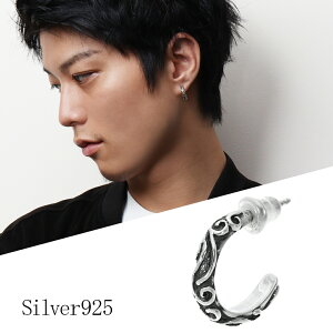 AxXN n[tt[vsAX 1P Ўp  sAX Vo[925  Vo[ANZT[ t[vsAX Vo[ X^bh sAX N[ Y YsAX sAXY j fB