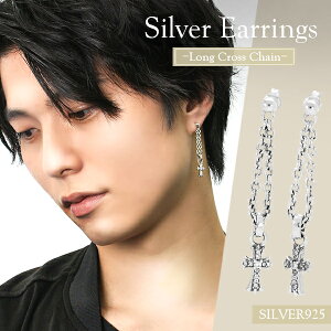 NX O `F[ Vo[sAX 2P p sAX h WRjA tANX \ hbv `F[sAX Vo[925  Vo[ANZT[ ANZT[ Y j S