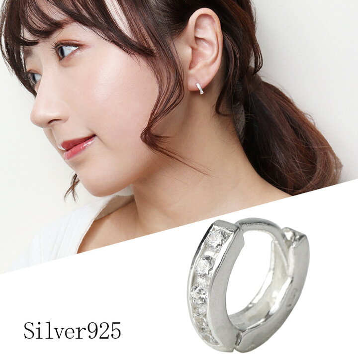 楽天市場】ジルコニア フープピアス 1P 片耳用 10mm ホワイトCZ ピアス 