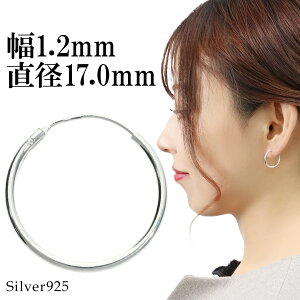 1.2mm 17mm v[ b t[vsAX sAX 1P Ўp Vo[ Vo[925  肰Ȃ ׂ U n̂ Vv x[VbN  l   ꂢ i fB[X 