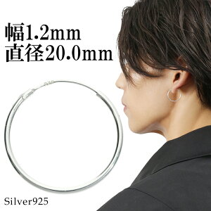 1.2mm 20mm v[ b t[vsAX sAX 1P Ўp Vo[ Vo[925  肰Ȃ ׂ U n̂ Vv x[VbN  l   ꂢ i fB[X 
