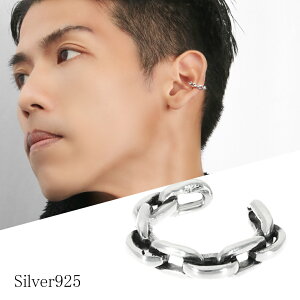 `F[ C[Jt 1P Ўp Vo[ANZT[ mz[sAX Vo[925  Vo[ 약`F[  Vv ꂢ i l X^CbV N[ Y fB[