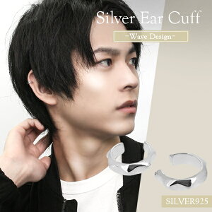 EF[u C[Jt 2P p g X^bY sAX CO Vo[925  Vo[ANZT[ Y fB[X j  ANZT[ Mtg v[g  C[Nb