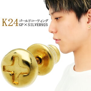 Vv lW Vo[sAX S[h 1P Ўp sAX Vo[ K 24 24  k24 K24  R[eBO lWsAX X^bh Vv q ˂ Y fB[X j  ގ ޏ N