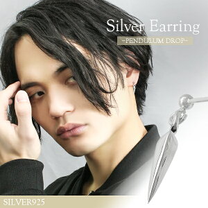 h  Vo[sAX 1P Ўp Vo[925 sAX 肰Ȃ Vv  tOp` ^K[ yf hbv iCt \[h Y j fB[X  v[g lC 