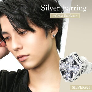 WRjA NXGu Vo[sAX 1P Ўp Vo[ANZT[ Y sAX jp \ Vo[925 YsAX jpsAX v[g lC  