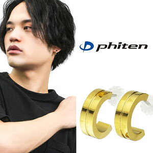 t@Ce sAX `^ Y fB[X 2P p fe-fe phiten t[vsAX S[hJ[ `^sAX X^bhsAX X|[c }\ N AM[  j  u