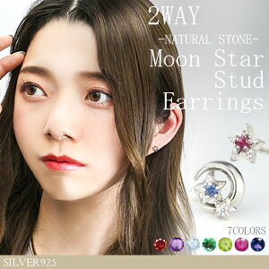 Iׂ VR 2way [ X^[ X^bhsAX 2P p WER[g Vo[925 O   킢 ؚ ꗱ  AeB[N  VR 1 2 3 4 5 6 7 8 9 10