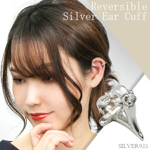 n[g^o[Vu Vo[C[Jt 1P Ўp Vo[925 C[JtX CJt mz[sAX CO WRjA fB[X p Vv LC JWA \ 