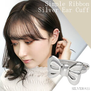 Vv{ Vo[ C[Jt 1P Ўp Vo[925 C[JtX CJt mz[sAX CO fB[X   L[g JWA LC v[g  