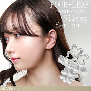 _uN[o[ Vo[C[Jt 1P Ўp Vo[925 C[JtX CJt mz[sAX CO fB[X  Vv LC JWA lt  v[g 