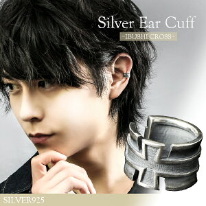 Ԃ NX Vo[ C[Jt C[JtX 1P Ўp C[Nbv Y Vo[925 Vo[ANZT[ C[J[t mz[ sAX \ ACANX S\ Y