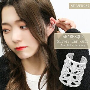  AxXN O Vo[C[Jt 1P Ўp C[JtX Vo[ C[Jt L Ԃ ANZT[ C[Nbv mz[ sAX Vo[925 Y fB[X j