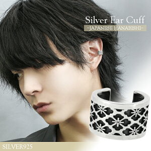 a ԕH C[Jt 1P Ўp Vo[925 mz[sAX C[Nbv  a a Vv lԕH `    ㎆ Y fB?X j  ގ ޏ v[g l