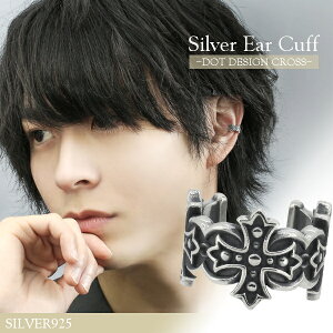 hbgfUC NX Vo[ C[Jt 1P Ўp Vo[ANZT[ Y n[h SVbN C[Nbv C[JtX Vo[925 YC[Jt jpC[Jt NX