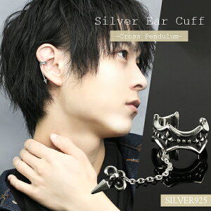 NX yf Vo[ C[Jt 1P Ўp Vo[925 Vo[ANZT[ Y n[h SVbN pN bN  C[Nbv CJt C[JtX \  