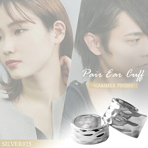 Ɩ X&X^_[h yA C[Jt Vo[925 Vv  n}[ mz[sAX C[Nbv tFCNsAX CO sAX O ی^ ͗l   Jbv