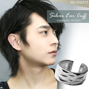 Ɩ 5.5mm X Vo[C[Jt 1P Ўp Vo[925 Vv  mz[sAX C[Nbv tFCNsAX CO sAX O ی^ ͗l  fB[X Y 