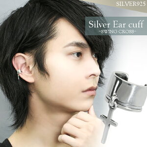 XCO NX Vo[C[Jt 1P Ўp Vo[925 C[JtX CJt mz[sAX CO C[Nbv Y fB[X C[J[t sAX \ hbv h