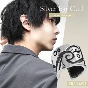 g͗l̃Vo[C[Jt 1P C[J[t Vo[925 C[Nbv C-J-t C-JtXY fB[X jC[Jt v[g lC    i`