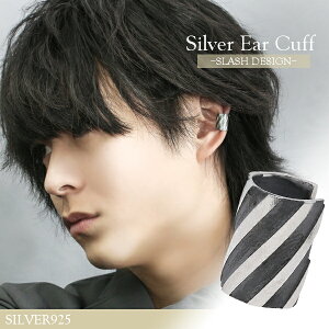 c XbVfUC Vo[ C[Jt 1P Ўp Vo[925 mz[sAX C[Nbv Vv XgCv {[_[ Ȗ͗l O Ԃ  Y fB[X j 