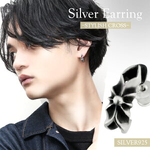 X^CbV n[h NX Vo[sAX 1P Ўp 925 X^bh Y sAX \ jp YsAX jpsAX v[g lC  