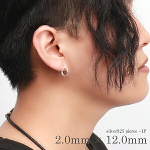 2mm 12mm v[ b t[vsAX 1P Ўp Vo[925 sAX  肰Ȃ ANZg jAX  U n̂  Vv x[VbN  l   Y 