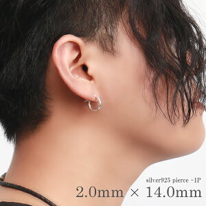 2mm 14mm v[ b t[vsAX 1P Ўp Vo[925 sAX  肰Ȃ ANZg jAX ׂ U n̂  Vv x[VbN  l   Y 