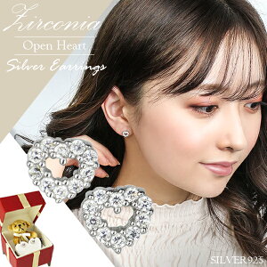 I[vn[g WRjA CXg[ X^bhsAX 2P p efBxA MtgBOX Vo[925 WER[eBO sAX Vv x[VbN  n[g LL  Y 