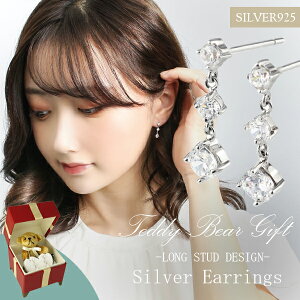 h gW[ X^bhsAX 2P p efBxA MtgBOX Vo[925 WER[eBO sAX OsAX Vv x[VbN  3A LL  Y ؂₩ 킢