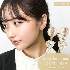 h n[g S[h X^bhsAX 2P p 10 K10 10k sAX L[rbNWRjA CXg[ fB[X  ޏ NX}X v[g 킢 炫 i l Y