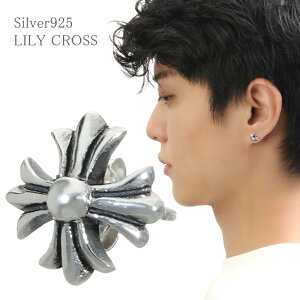 [NX sAX 1P Ўp Vo[ 925 NX \ BNX tANX  SVbN Z~n[h n[h YsAX Vo[sAX X^bhsAX Y j 