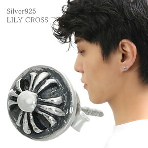 [NX {^ sAX 1P Ўp Vo[ 925 NX \ BNX tANX R` Eh  SVbN Z~n[h n[h YsAX Vo[sAX X^