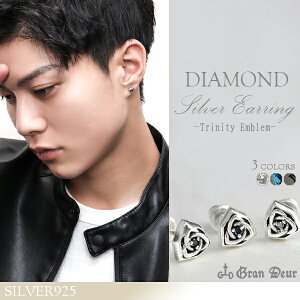 GRANDEUR _Ch gjeB Gu Vo[sAX 1P Ўp Y sAX Vo[ YsAX _Ch u[ ubN Pg Vo[925 uh lC Mtg NX