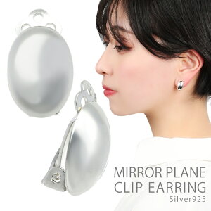  dグ I[o CO 2P p Vo[ 925 n mz[sAX C[Nbv rW[ ی^ ȉ~   ~[  AeB[N g fB[X  ޏ   a