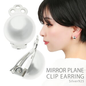  dグ {[ CO 2P p Vo[ 925 n mz[sAX C[Nbv rW[ Eh   ~[  AeB[N g fB[X  ޏ   NX