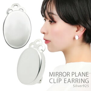  dグ I[o CO 2P p Vo[ 925 n mz[sAX C[Nbv rW[ ȉ~  ~[  AeB[N g fB[X  ޏ   a LO