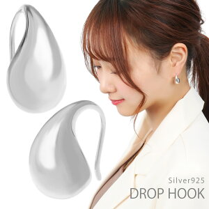 hbv tbN {[ sAX 2P p Vo[ 925 fB[XsAX 傫 ݊    i ꂢ l jAX ؍ ؗ K-POP Vo[sAX fB[X  ޏ 