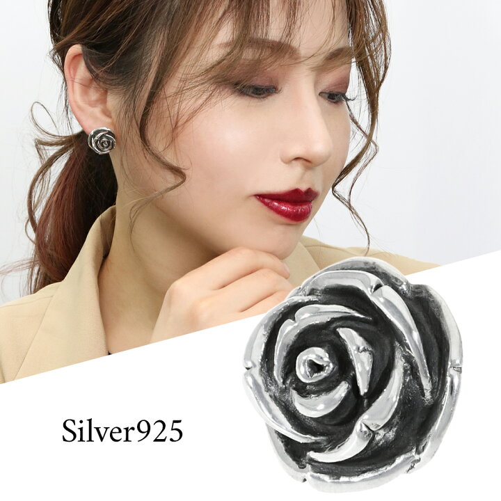 楽天市場】薔薇 バラ シルバー ピアス 1P 片耳用 レディース  