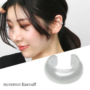 �V���v�� �b�� �v���[�� �C���[�J�t 1P �Ў��p �V���o�[ ���肰�Ȃ� ��� �x�[�V�b�N �m���z�[�� �s�A�X �C�������O �����Y ���f�B�[�X �j�� ���� �ގ� �ޏ� ���j�Z�b�N�X �N���X�}�X �v���[