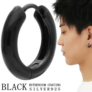 ubN sAX Vv t[vsAX 1P Ўp Vo[ 925 R[eBO OsAX t[v ی^ Vo[sAX Y fB[X j  ގ ޏ jZbNX a LO 