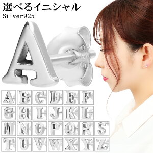 Iׂ CjV sAX Vo[ 925 1P Ўp Vo[ At@xbg  O  Vv Vo[sAX X^bhsAX Y fB[X j  ގ ޏ jZbNX 