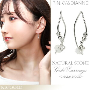 sL[&_CA K10 zCgS[h gp[Y `[ tbNsAX 2P p sAX zCggp[Y 10 10k S[h h fB[X VR  l NX}X v[g u