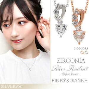 sL[&_CA X^CbVn[g WRjA Vo[lbNX sL[Ah_CA PINKYDIANNE lbNX fB[X  NX}X v[g WG[ uh lC