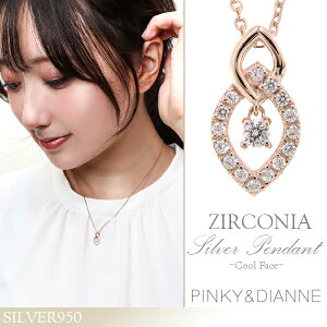 sL[&_CA N[tFCX WRjA Vo[lbNX sL[Ah_CA PINKYDIANNE lbNX fB[X  NX}X v[g WG[ uh lC ޏ 