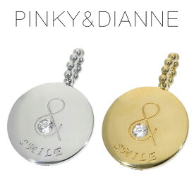 ピンキー＆ダイアン 選べる2カラー コイン型 ペンダントトップ (チェーンなし) ネックレス ペンダント シルバー950 レディースネックレス イエローゴールド ジルコニア ルビー 星 シンプル レディース 女性 彼女 娘 妻 クリスマス プレゼント 人気 ブランド おしゃれ