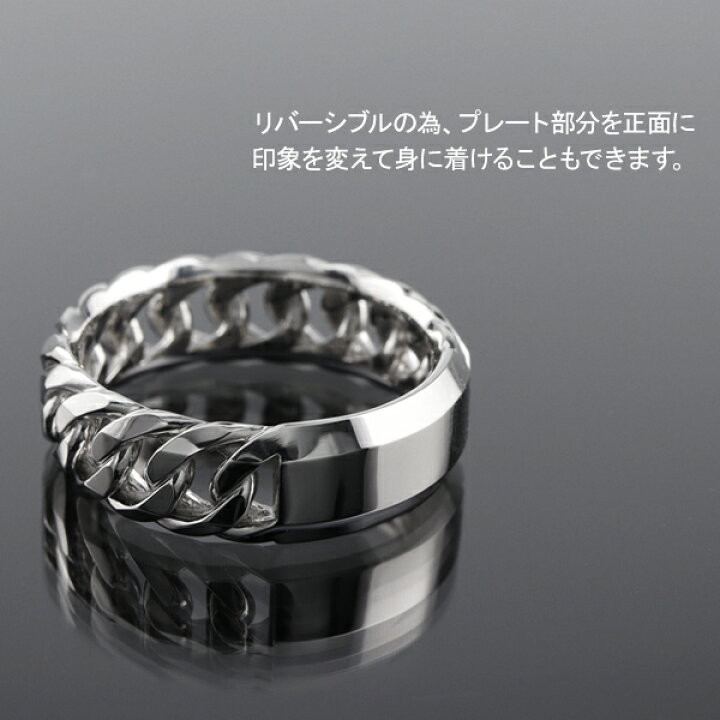楽天市場】チェーンデザイン プラチナリング 幅6.7mm 5号〜21号 指輪 