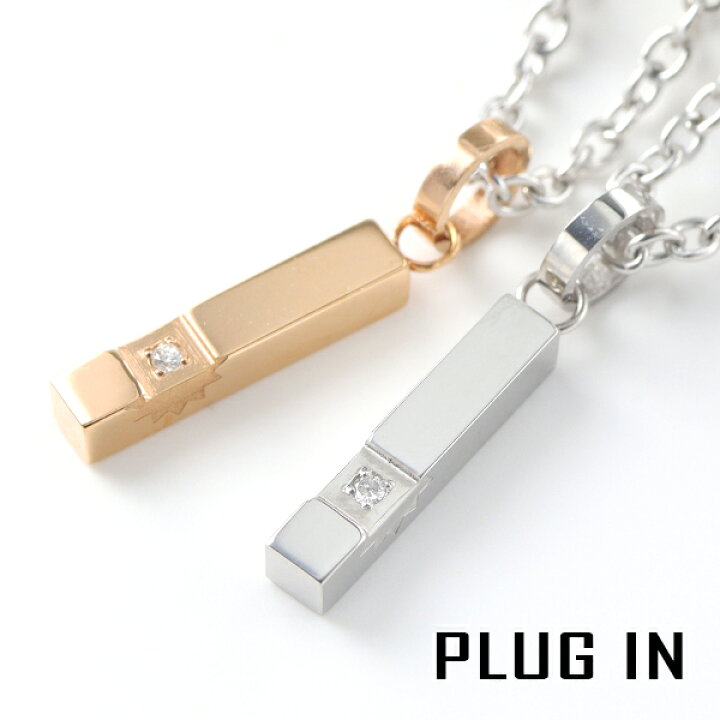 楽天市場】PLUG IN ステンレス ダイヤモンド スティック バー ペア 