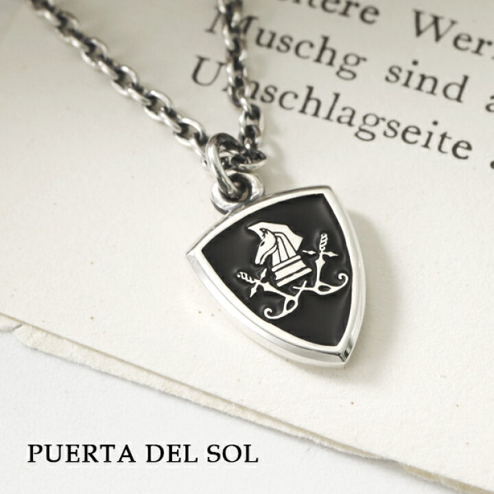 楽天市場】PUERTA DEL SOL ロゴ エンブレム ネックレス シルバー 