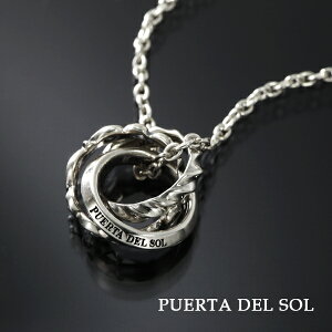 PUERTA DEL SOL 3A ~jO lbNX Vo[ANZT[ Vo[950 AxXN  ؚ  肰Ȃ Vo[lbNX YlbNX X^CbV N[ Y f